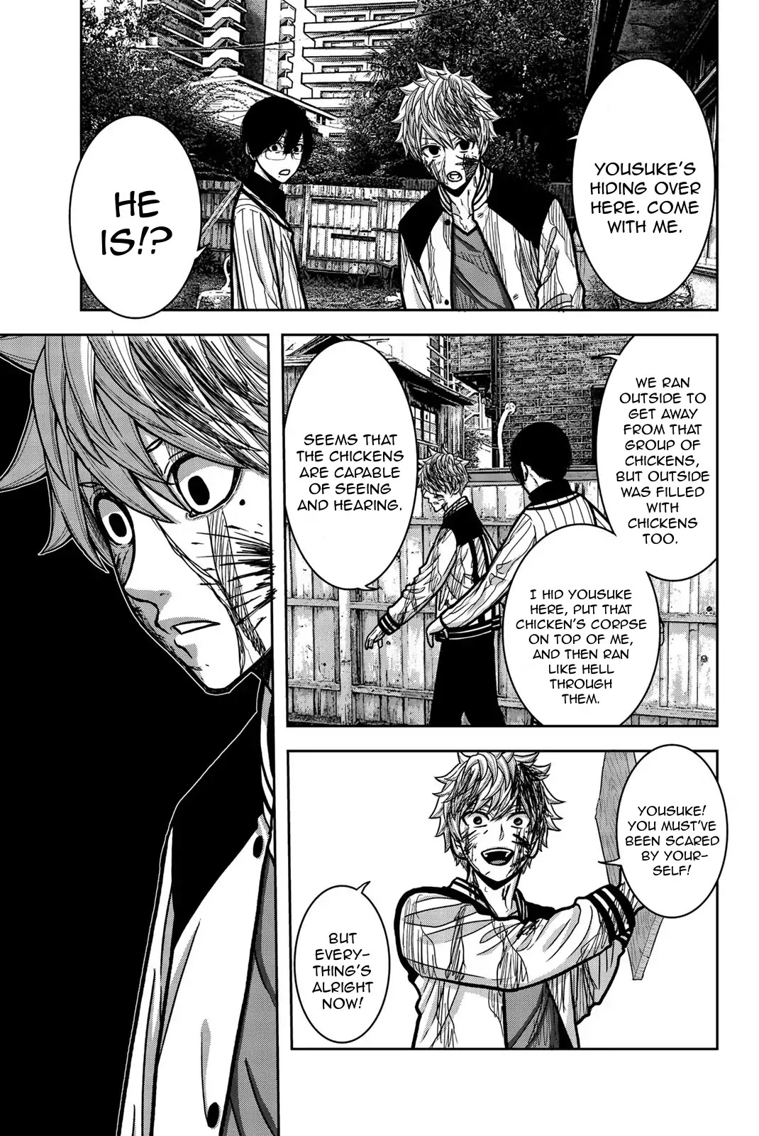 Bougyaku no Kokekko Chapter 17 page 5 - Chapter 17: An Absolutely Unacceptable Lie