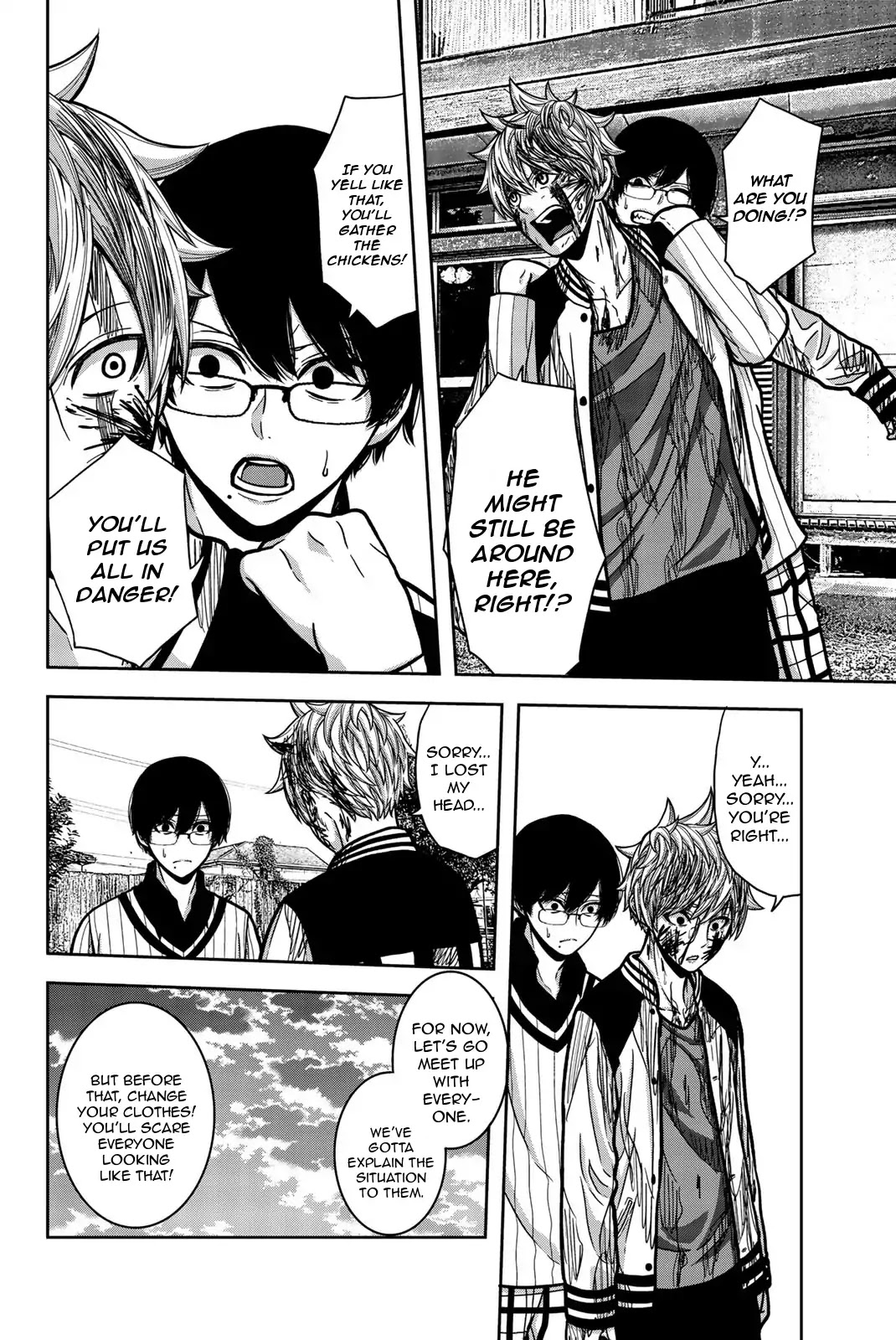 Bougyaku no Kokekko Chapter 17 page 8 - Chapter 17: An Absolutely Unacceptable Lie
