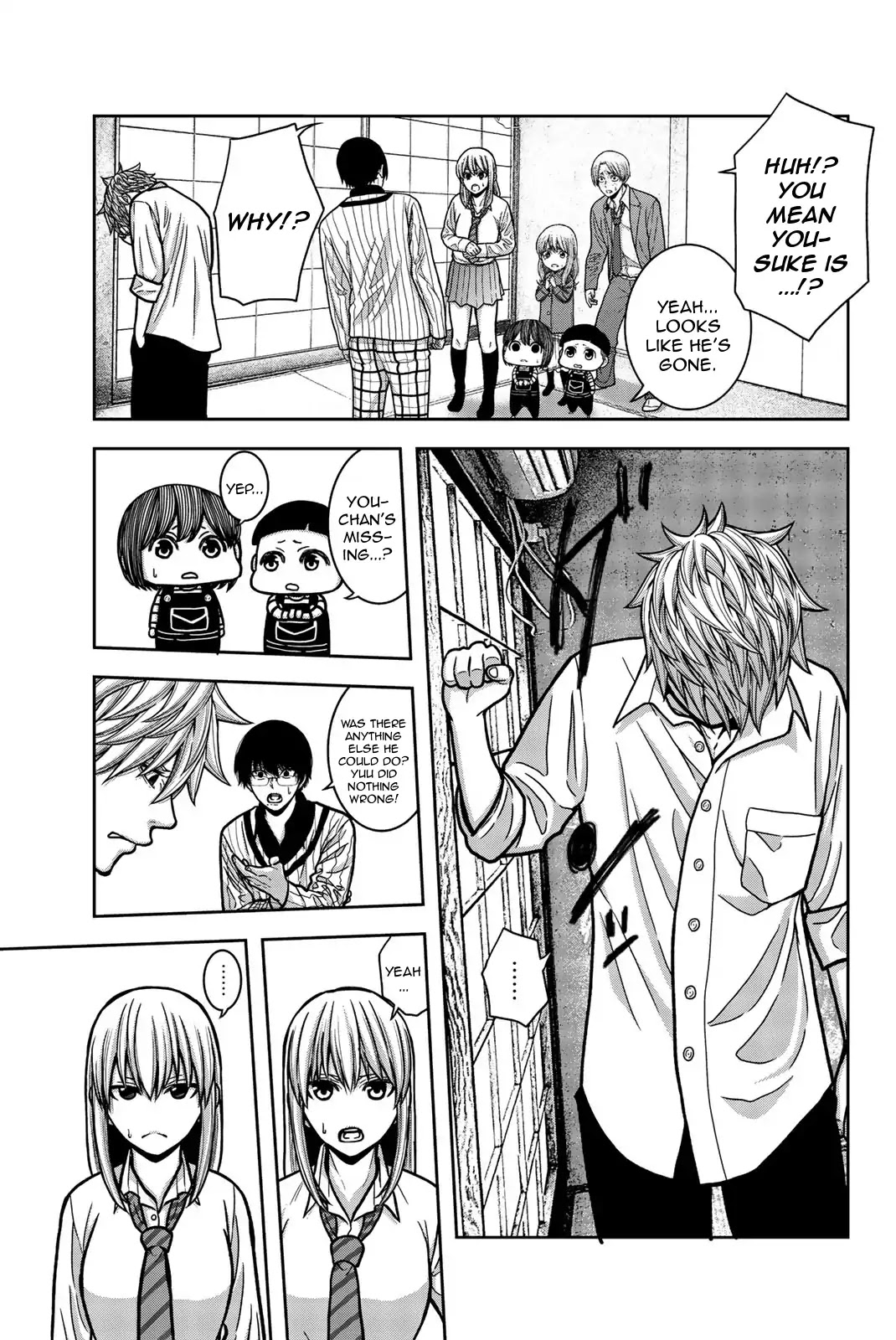 Bougyaku no Kokekko Chapter 17 page 9 - Chapter 17: An Absolutely Unacceptable Lie