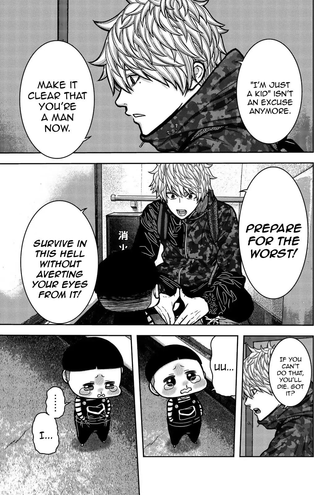 Bougyaku no Kokekko Chapter 18 page 13 - Chapter 18: This is Hell