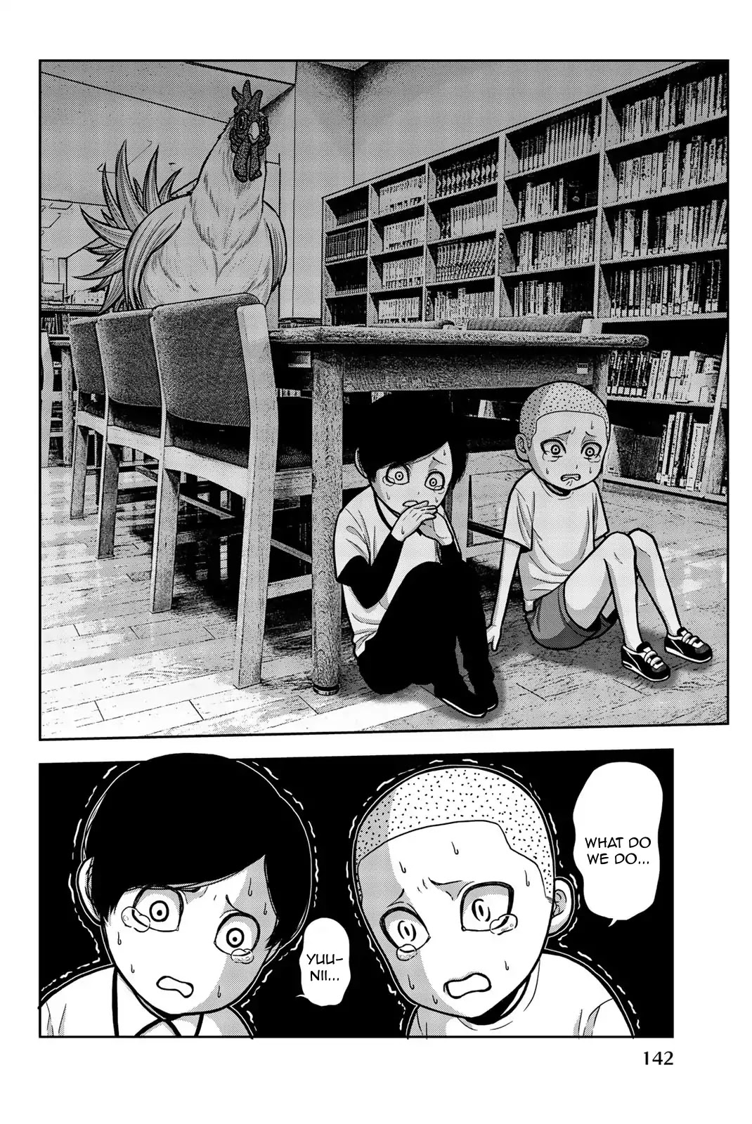 Bougyaku no Kokekko Chapter 18 page 16 - Chapter 18: This is Hell