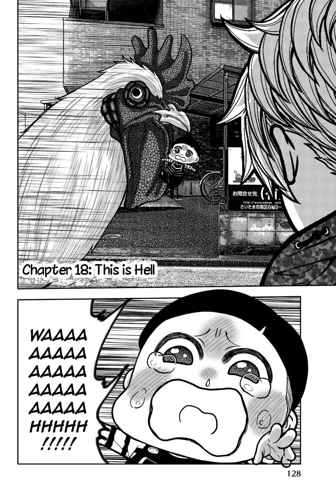 Bougyaku no Kokekko Chapter 18 page 2 - Chapter 18: This is Hell