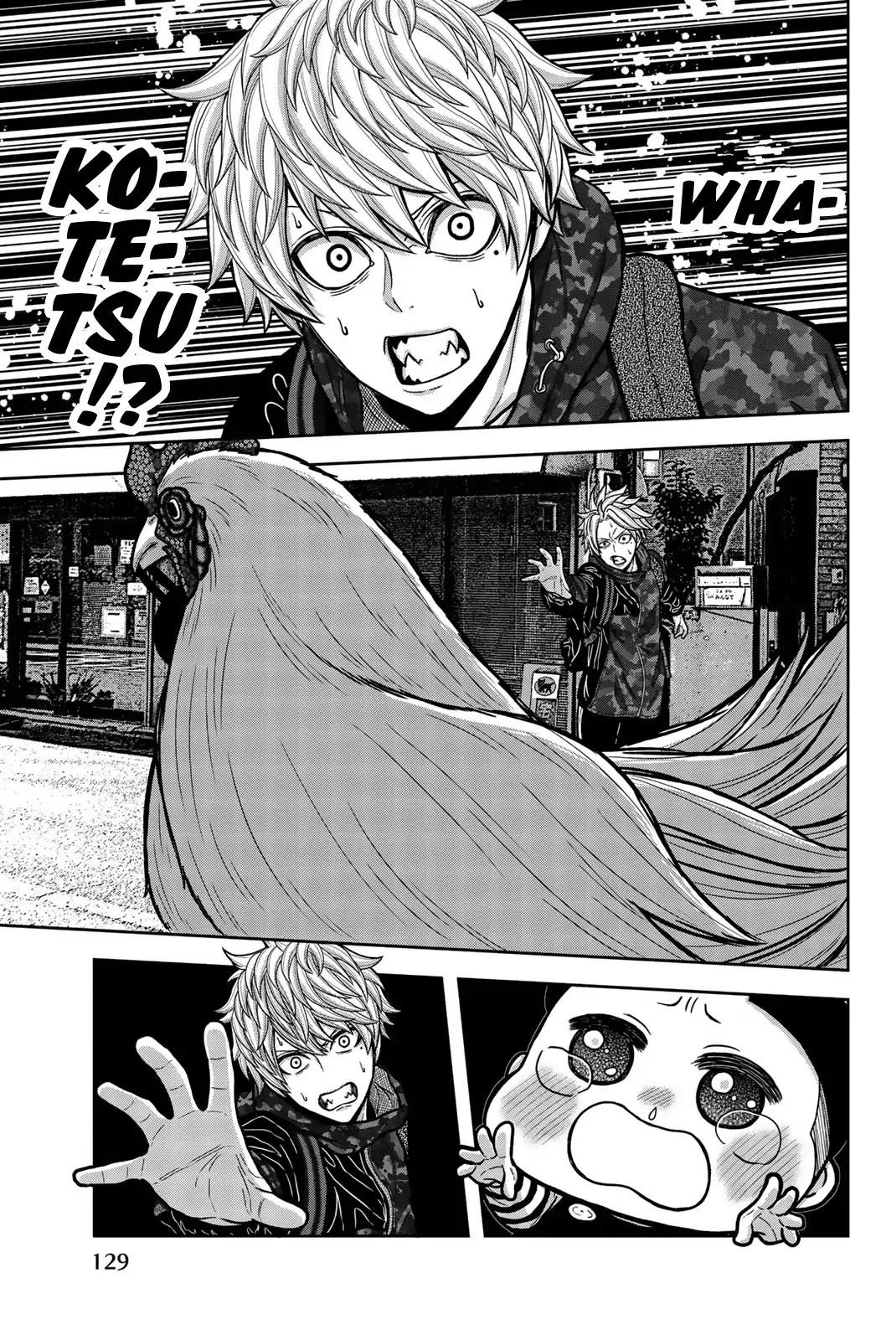 Bougyaku no Kokekko Chapter 18 page 3 - Chapter 18: This is Hell