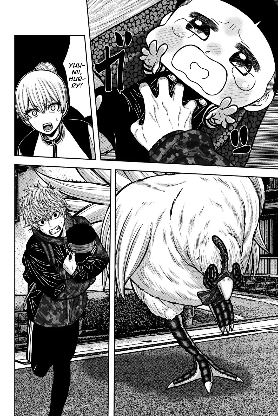 Bougyaku no Kokekko Chapter 18 page 4 - Chapter 18: This is Hell
