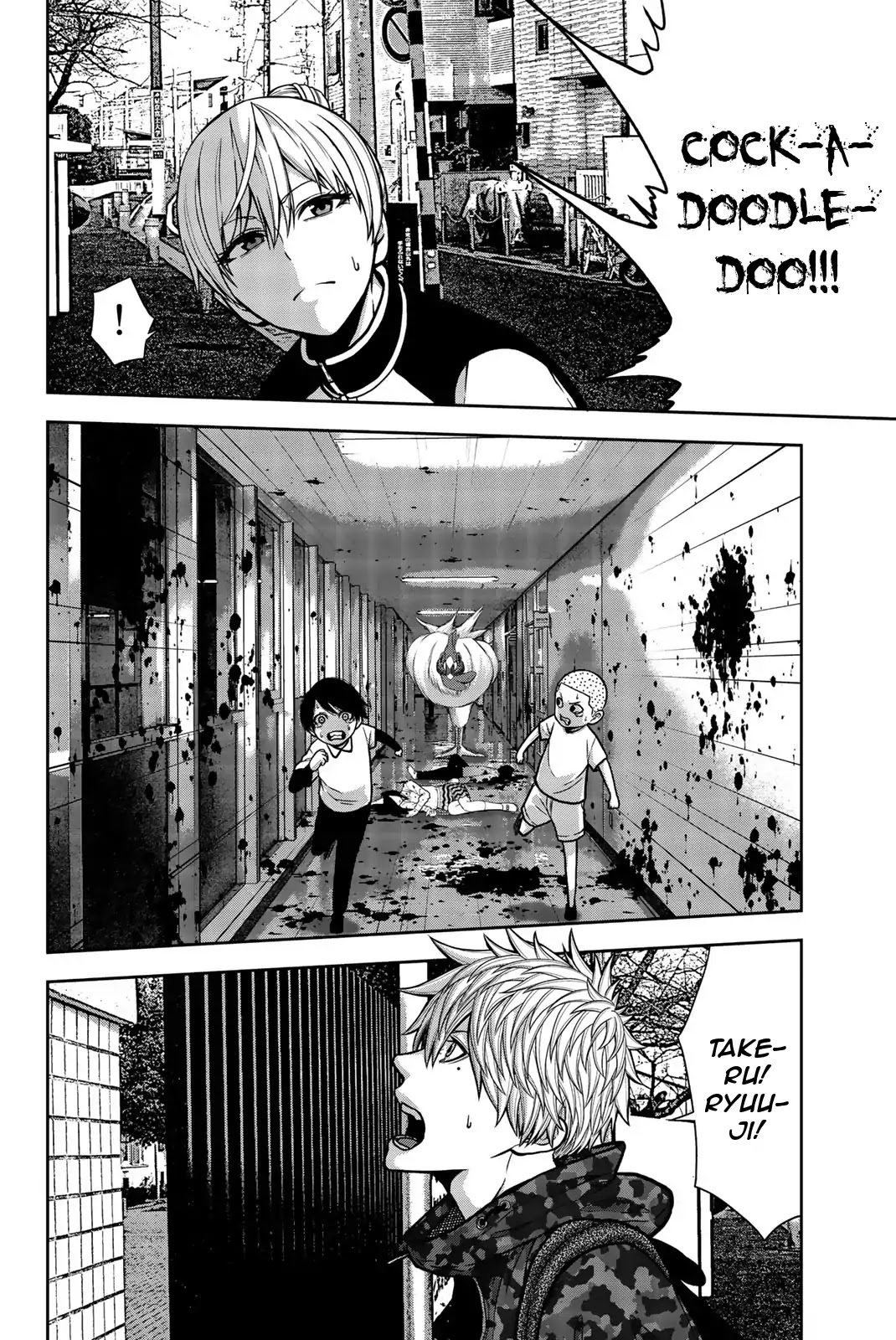 Bougyaku no Kokekko Chapter 19 page 2 - Chapter 19: Get Turned into Yakitori