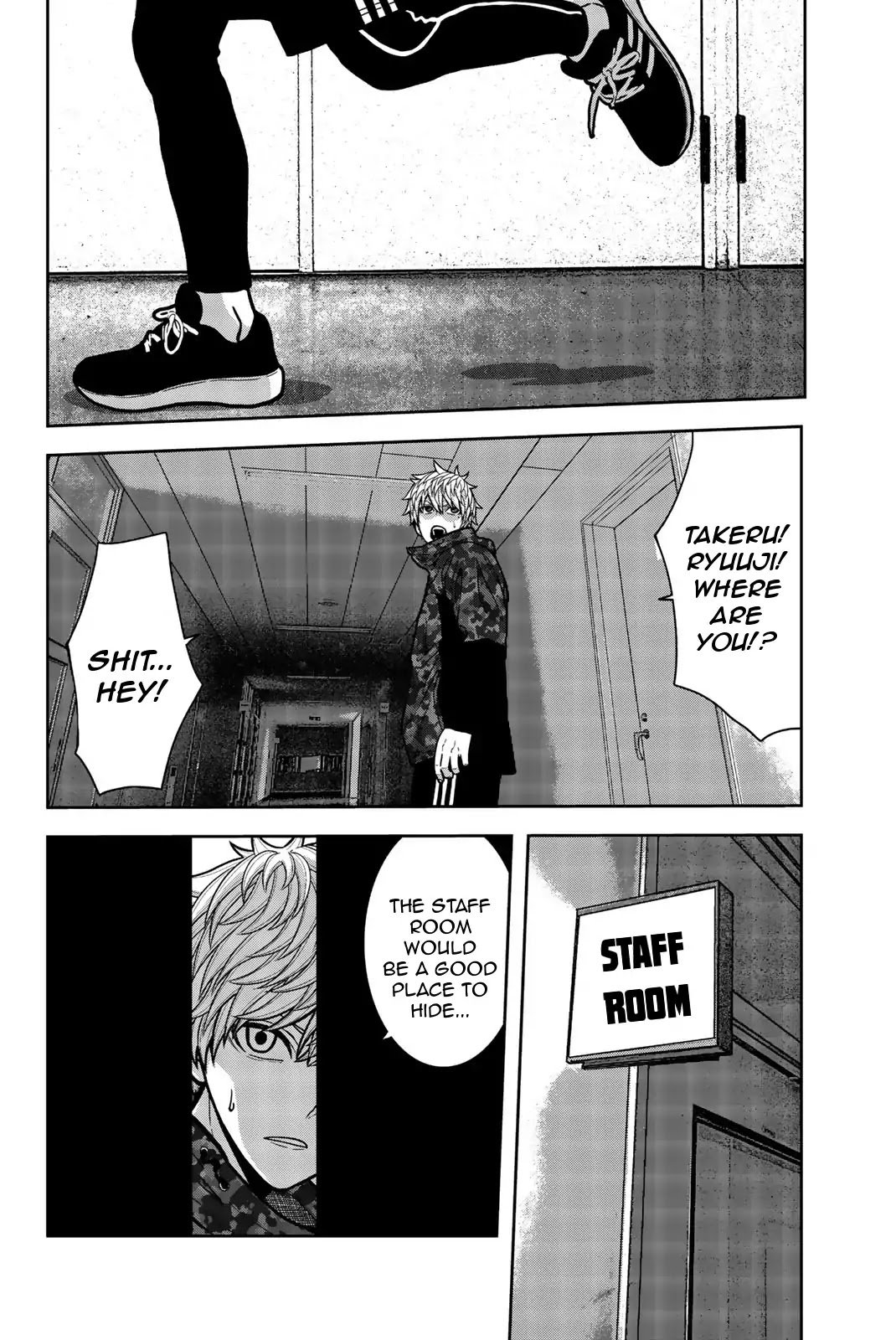 Bougyaku no Kokekko Chapter 19 page 4 - Chapter 19: Get Turned into Yakitori