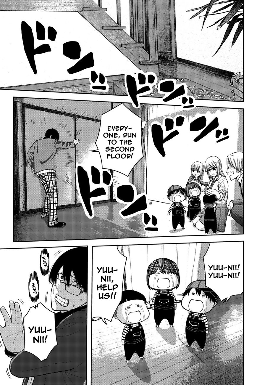 Bougyaku no Kokekko Chapter 2 page 17 - Chapter 2: Let's Chicken Party