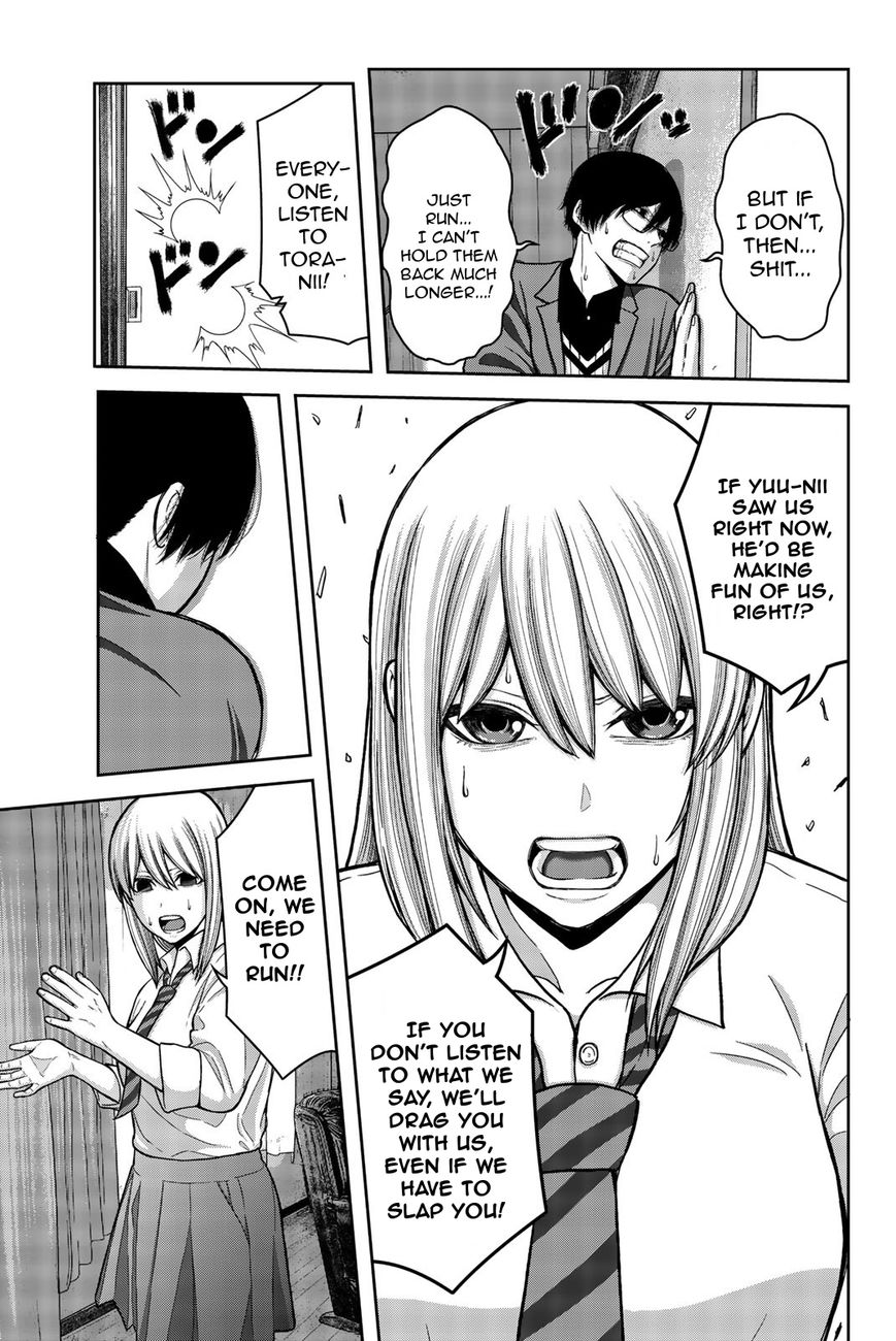 Bougyaku no Kokekko Chapter 2 page 19 - Chapter 2: Let's Chicken Party