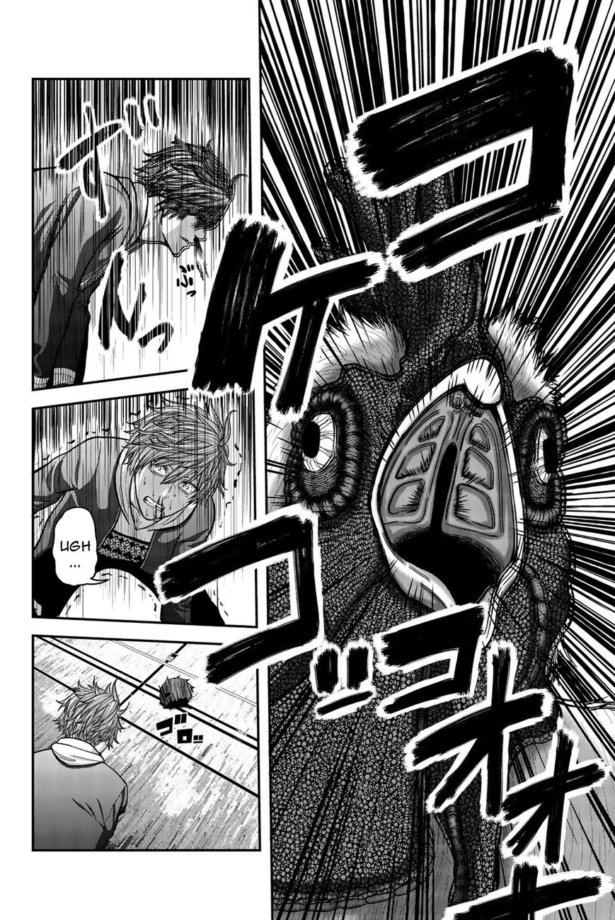 Bougyaku no Kokekko Chapter 2 page 2 - Chapter 2: Let's Chicken Party