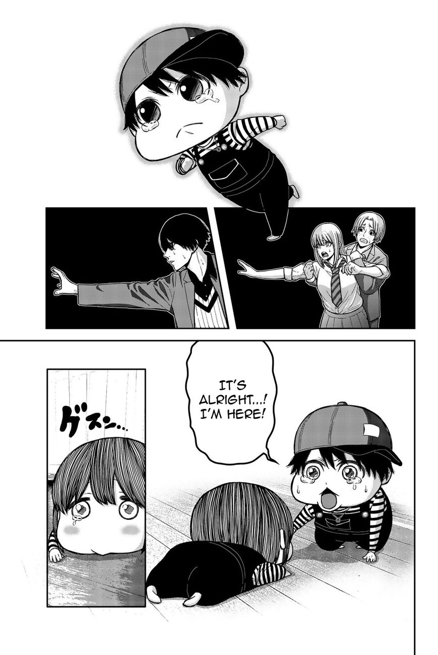 Bougyaku no Kokekko Chapter 2 page 23 - Chapter 2: Let's Chicken Party
