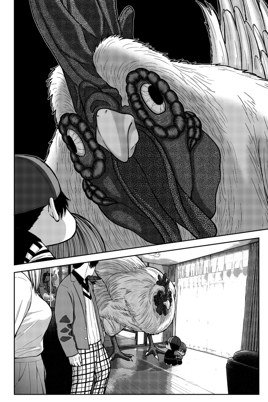 Bougyaku no Kokekko Chapter 2 page 24 - Chapter 2: Let's Chicken Party