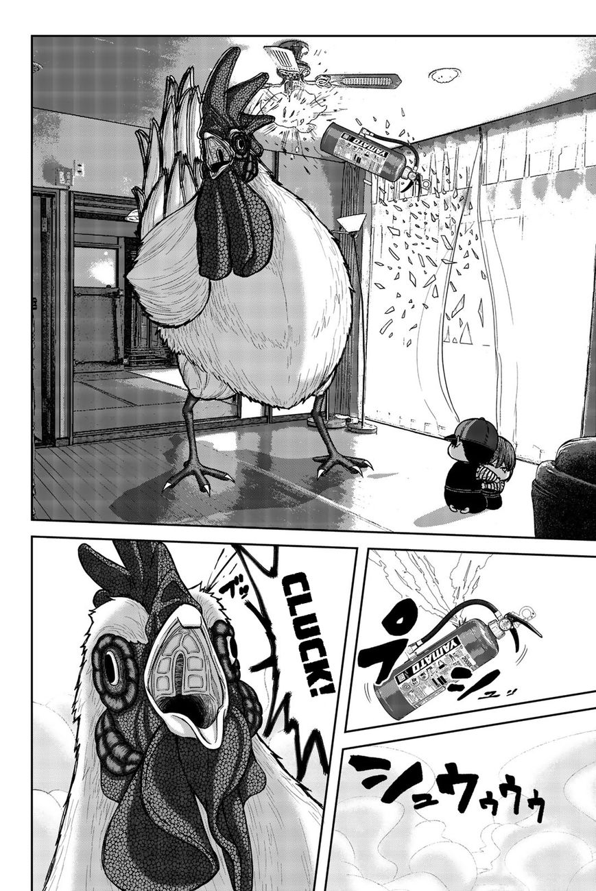 Bougyaku no Kokekko Chapter 2 page 26 - Chapter 2: Let's Chicken Party