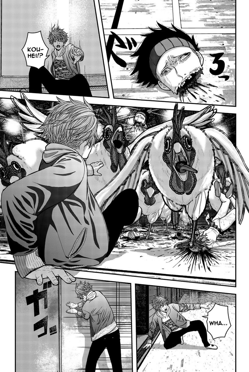 Bougyaku no Kokekko Chapter 2 page 3 - Chapter 2: Let's Chicken Party