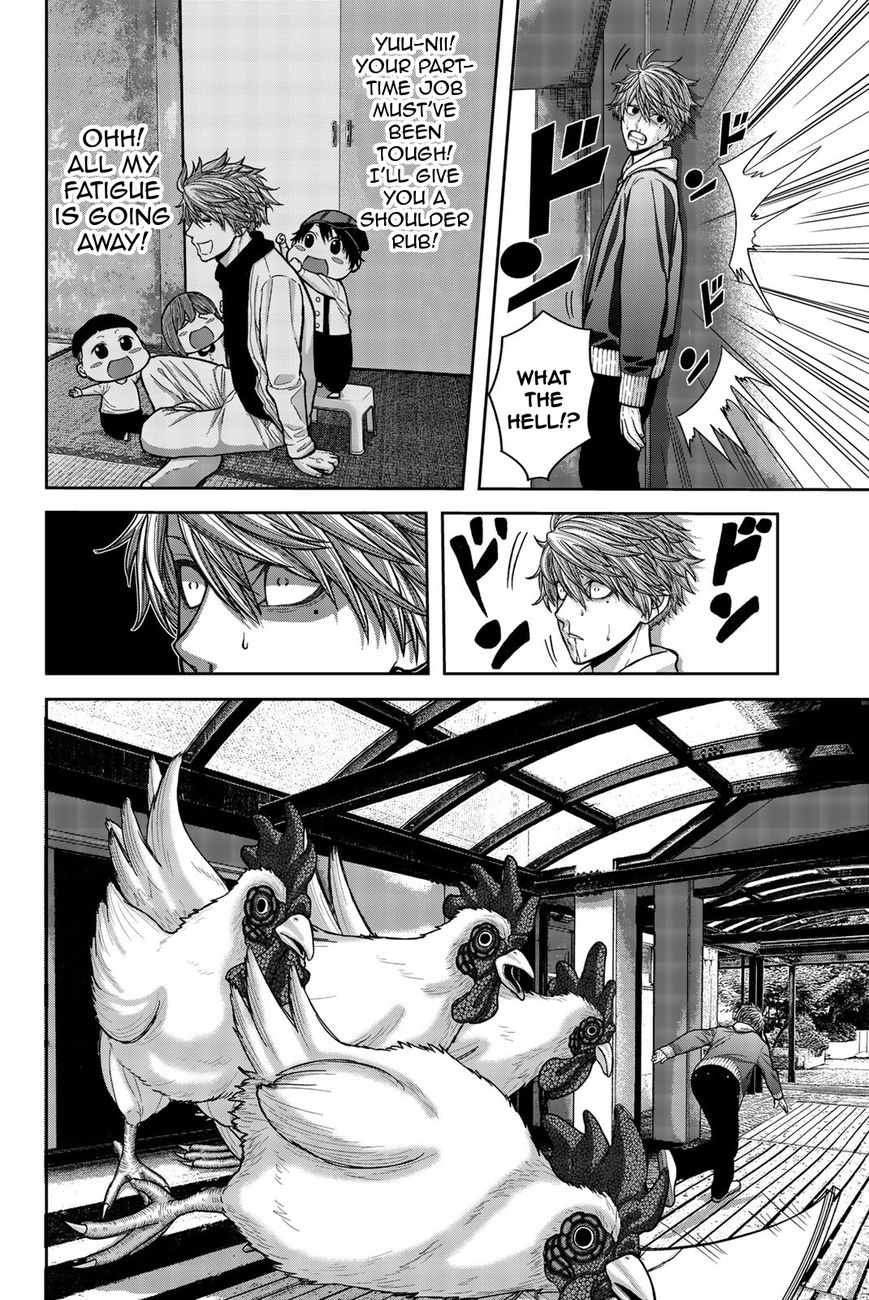 Bougyaku no Kokekko Chapter 2 page 4 - Chapter 2: Let's Chicken Party