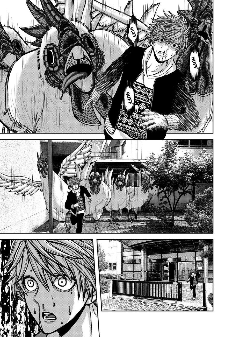Bougyaku no Kokekko Chapter 2 page 5 - Chapter 2: Let's Chicken Party