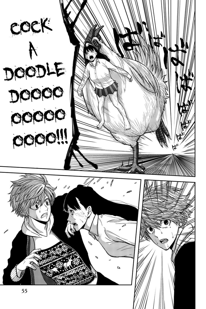 Bougyaku no Kokekko Chapter 2 page 7 - Chapter 2: Let's Chicken Party