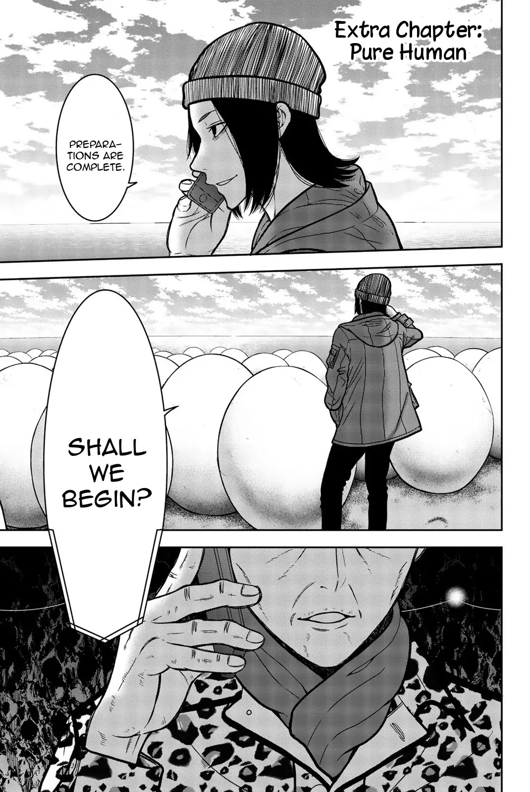 Bougyaku no Kokekko Chapter 20.5 page 1 - Chapter 20.5: Pure Human