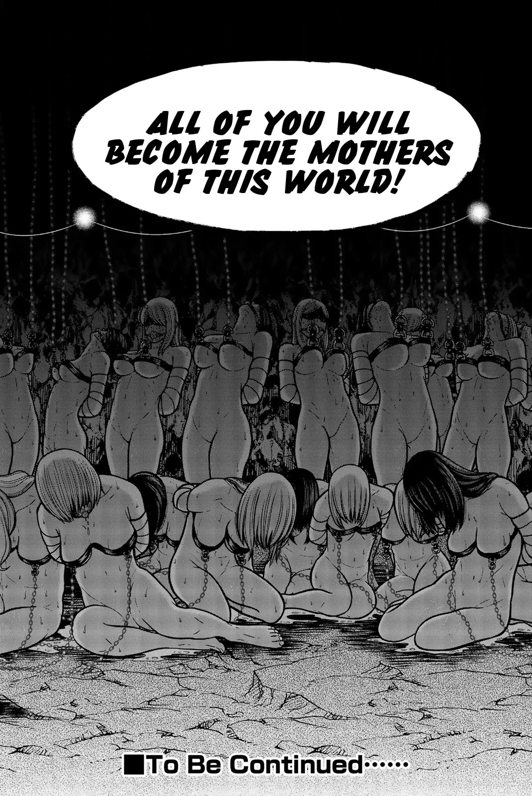 Bougyaku no Kokekko Chapter 20.5 page 11 - Chapter 20.5: Pure Human
