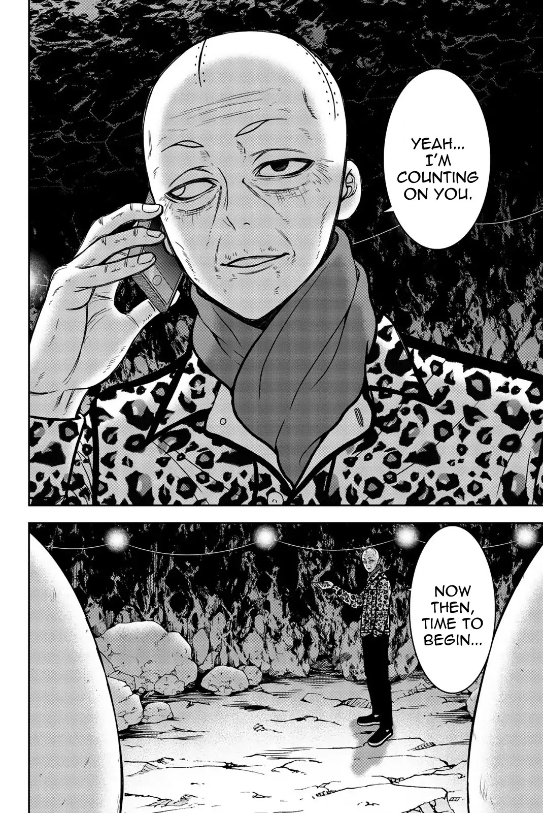 Bougyaku no Kokekko Chapter 20.5 page 2 - Chapter 20.5: Pure Human
