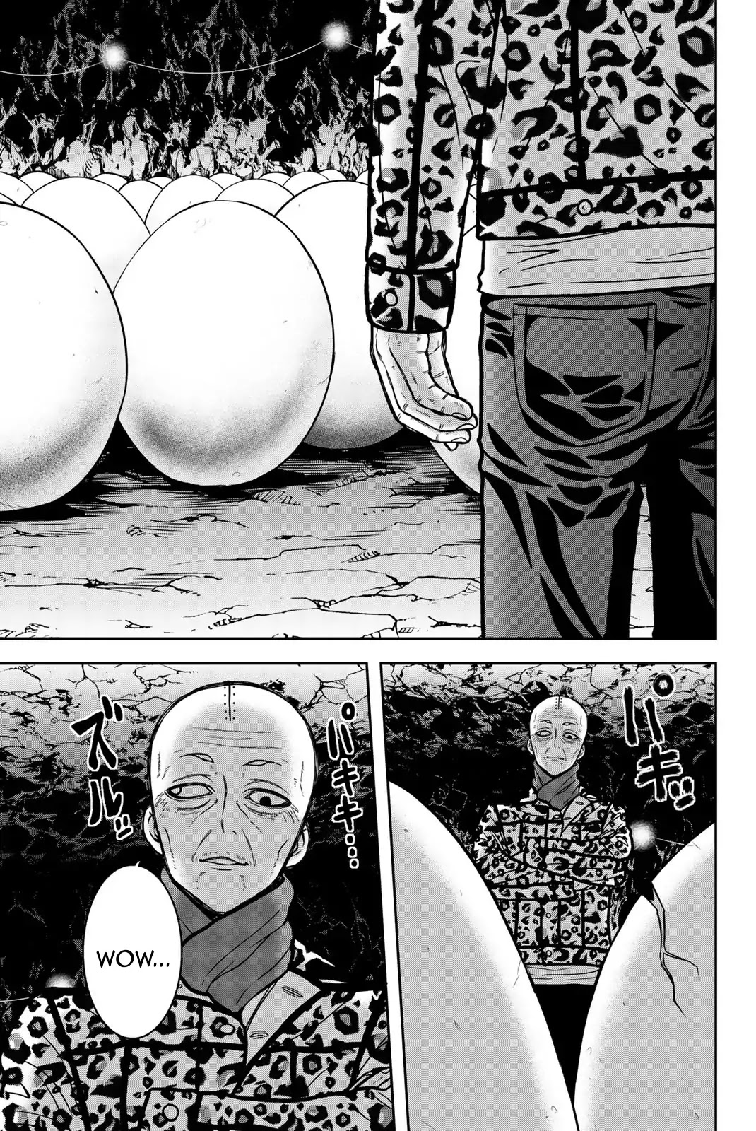 Bougyaku no Kokekko Chapter 20.5 page 3 - Chapter 20.5: Pure Human