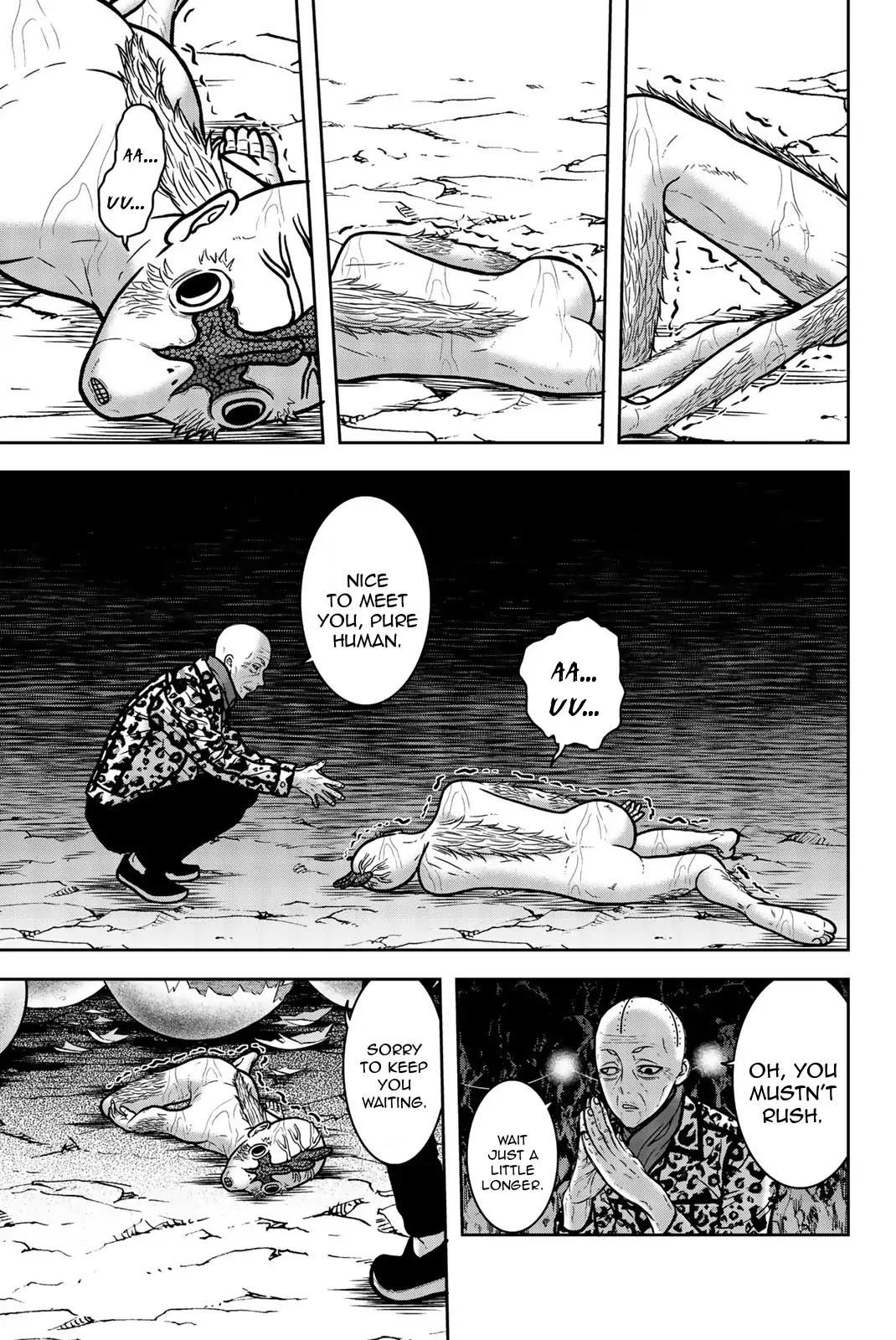Bougyaku no Kokekko Chapter 20.5 page 5 - Chapter 20.5: Pure Human