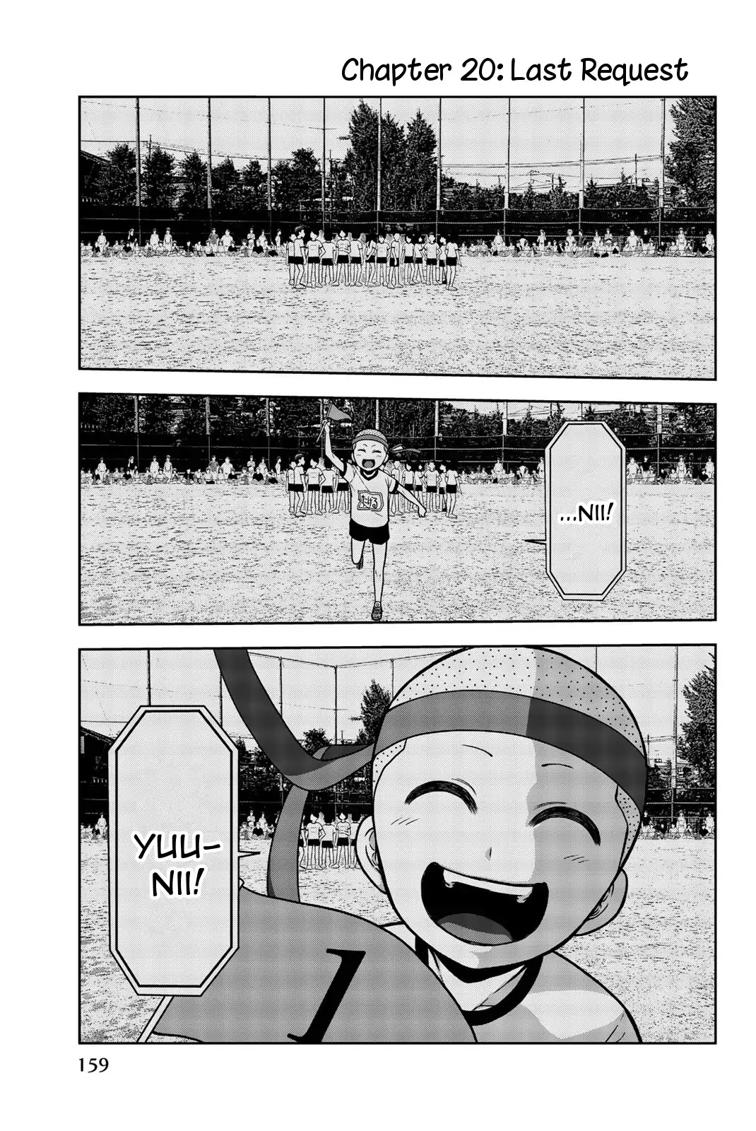 Bougyaku no Kokekko Chapter 20 page 1 - Chapter 20: Last Request