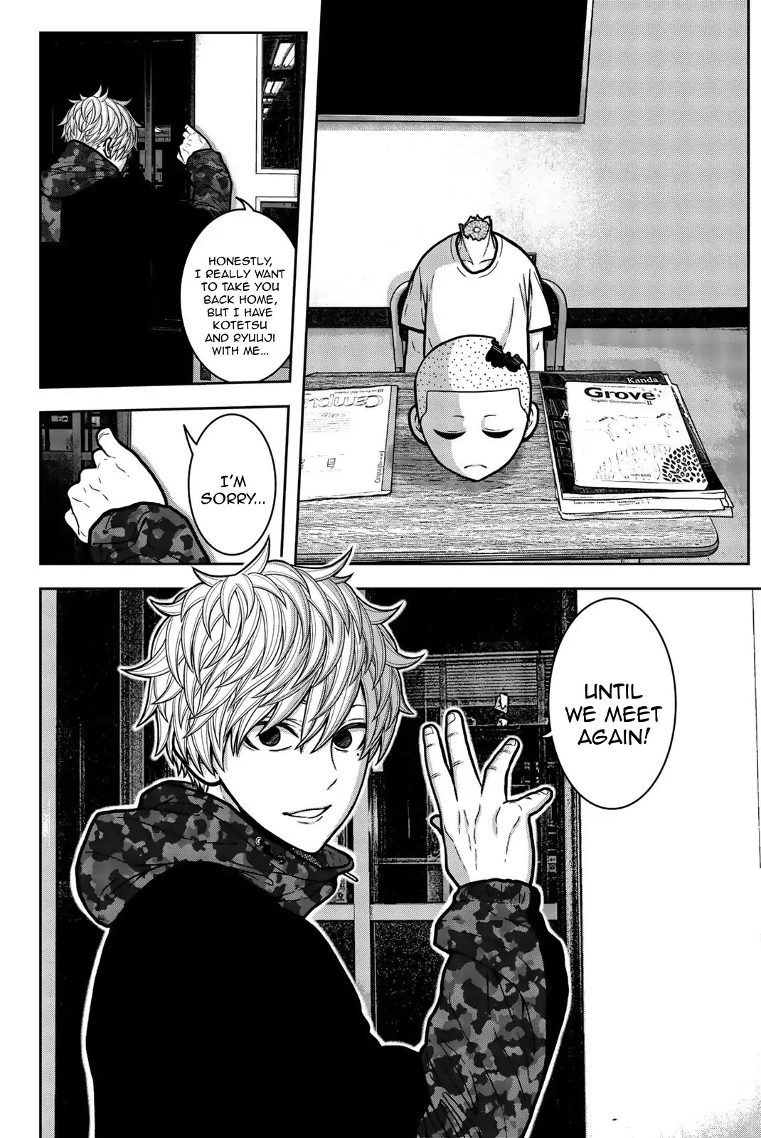 Bougyaku no Kokekko Chapter 20 page 14 - Chapter 20: Last Request
