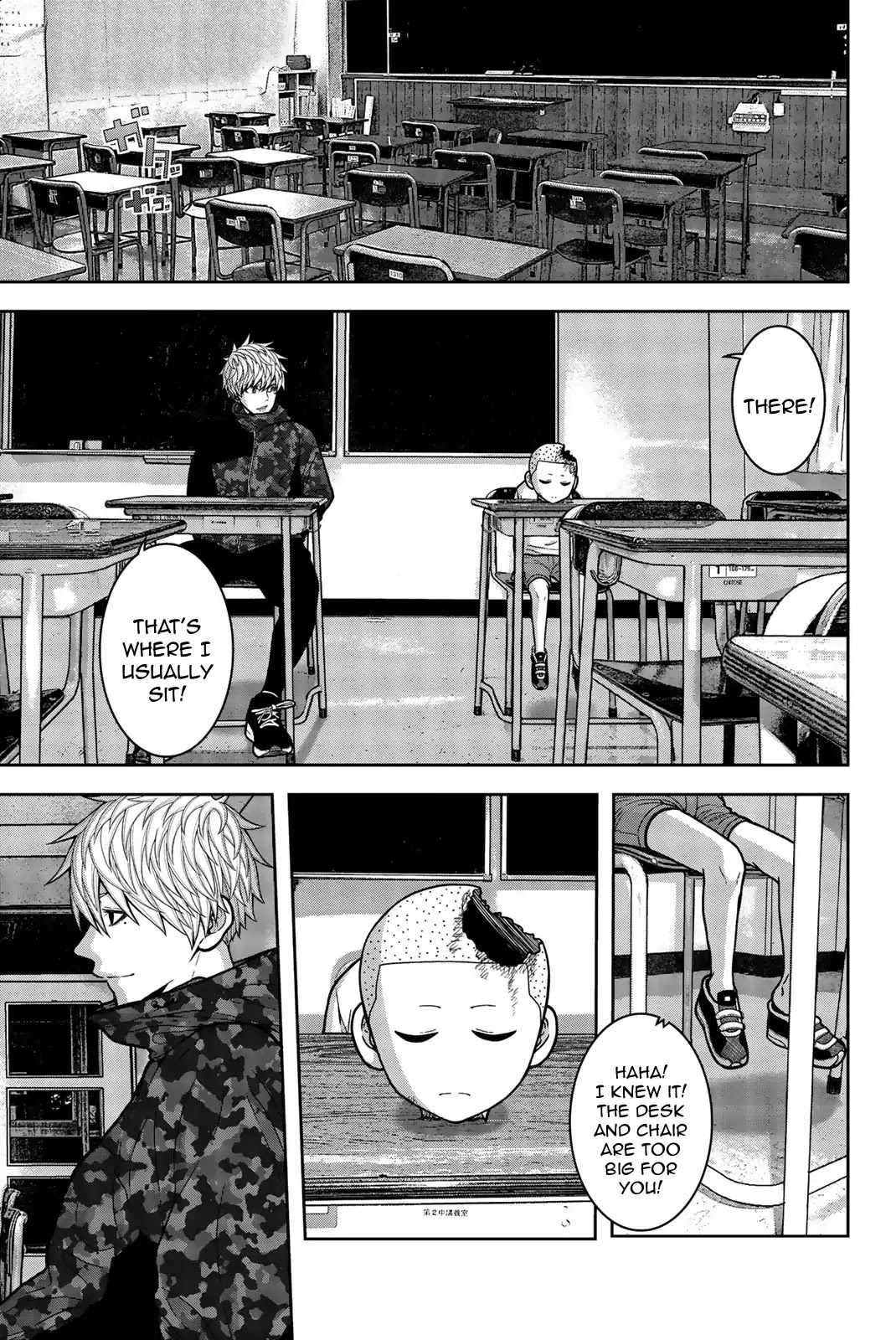 Bougyaku no Kokekko Chapter 20 page 3 - Chapter 20: Last Request