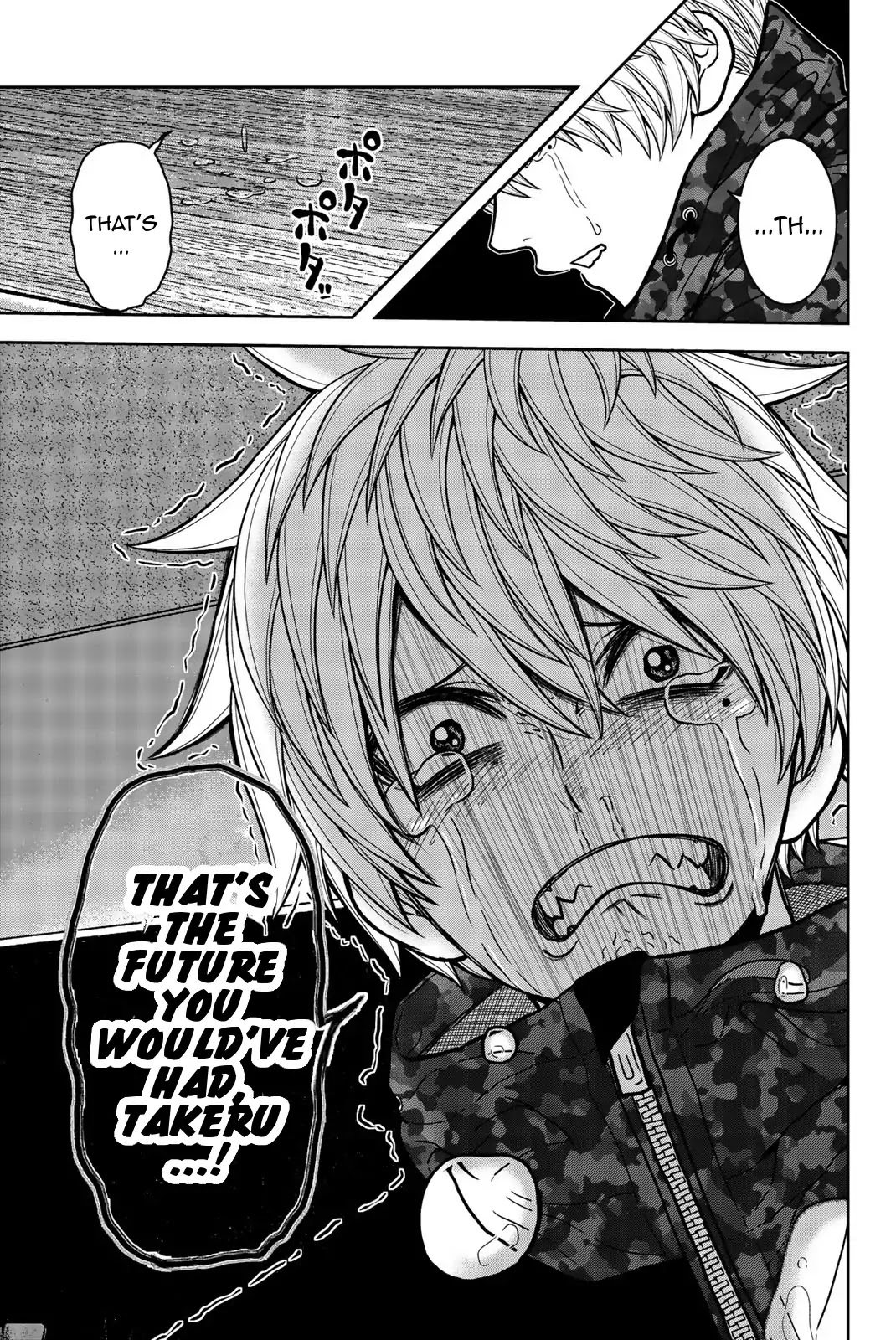 Bougyaku no Kokekko Chapter 20 page 9 - Chapter 20: Last Request