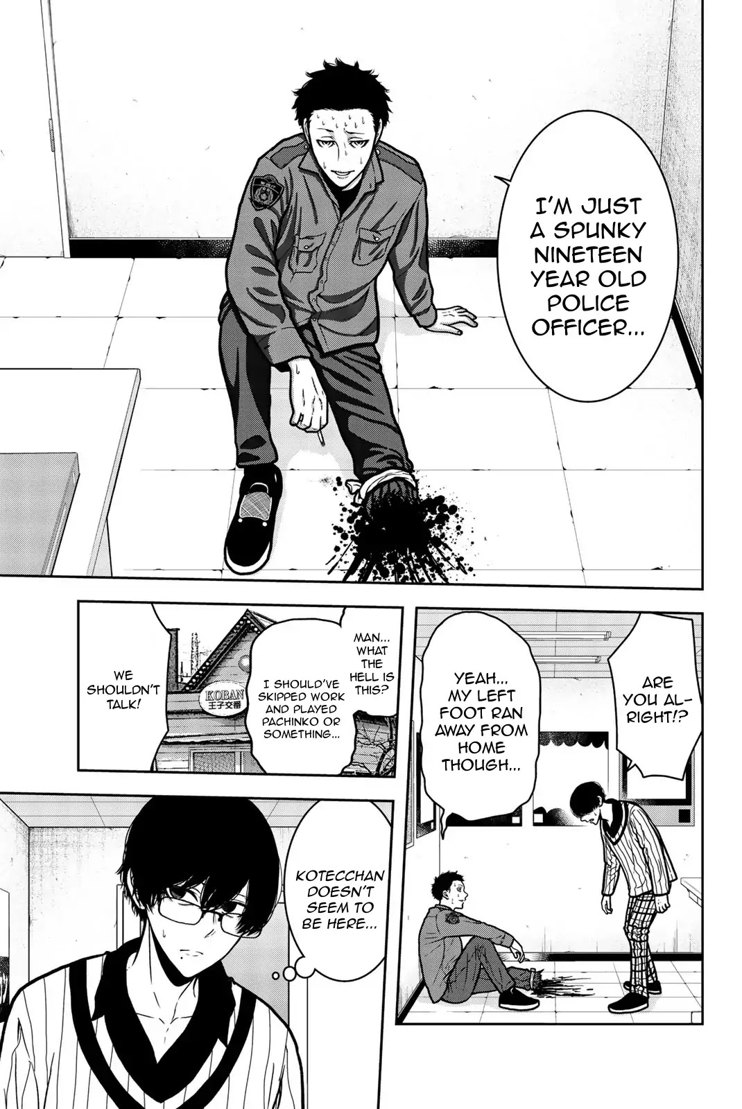 Bougyaku no Kokekko Chapter 21 page 15 - Chapter 21: Tora the Murderer