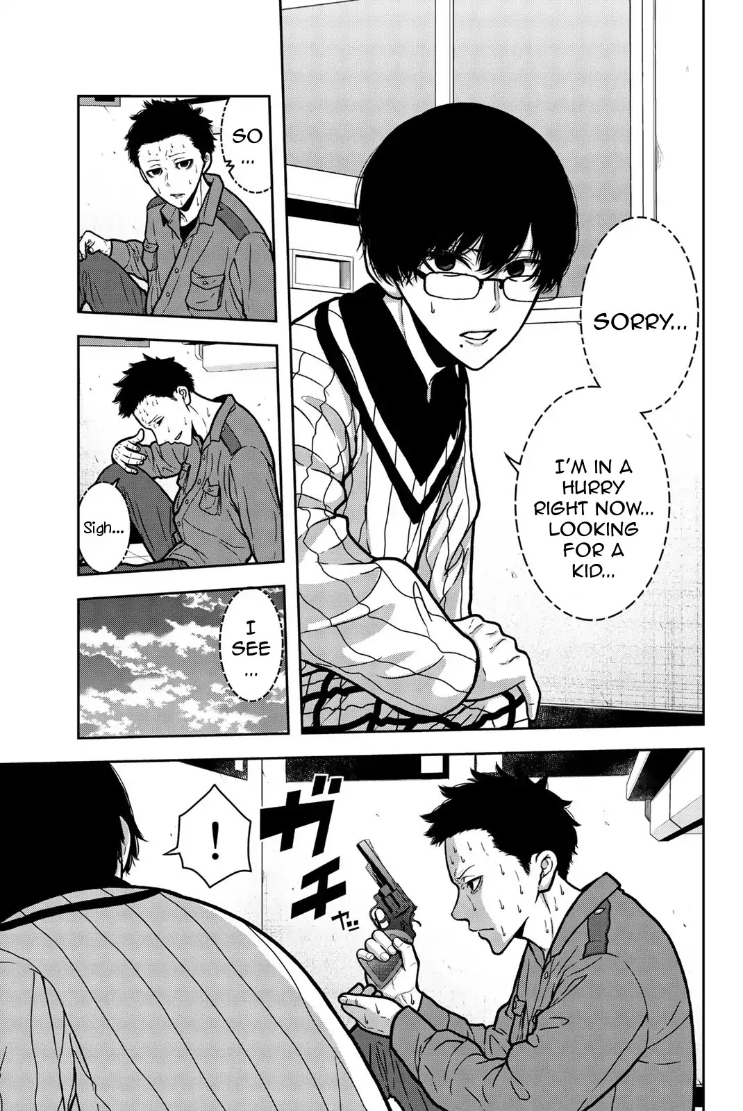 Bougyaku no Kokekko Chapter 21 page 17 - Chapter 21: Tora the Murderer