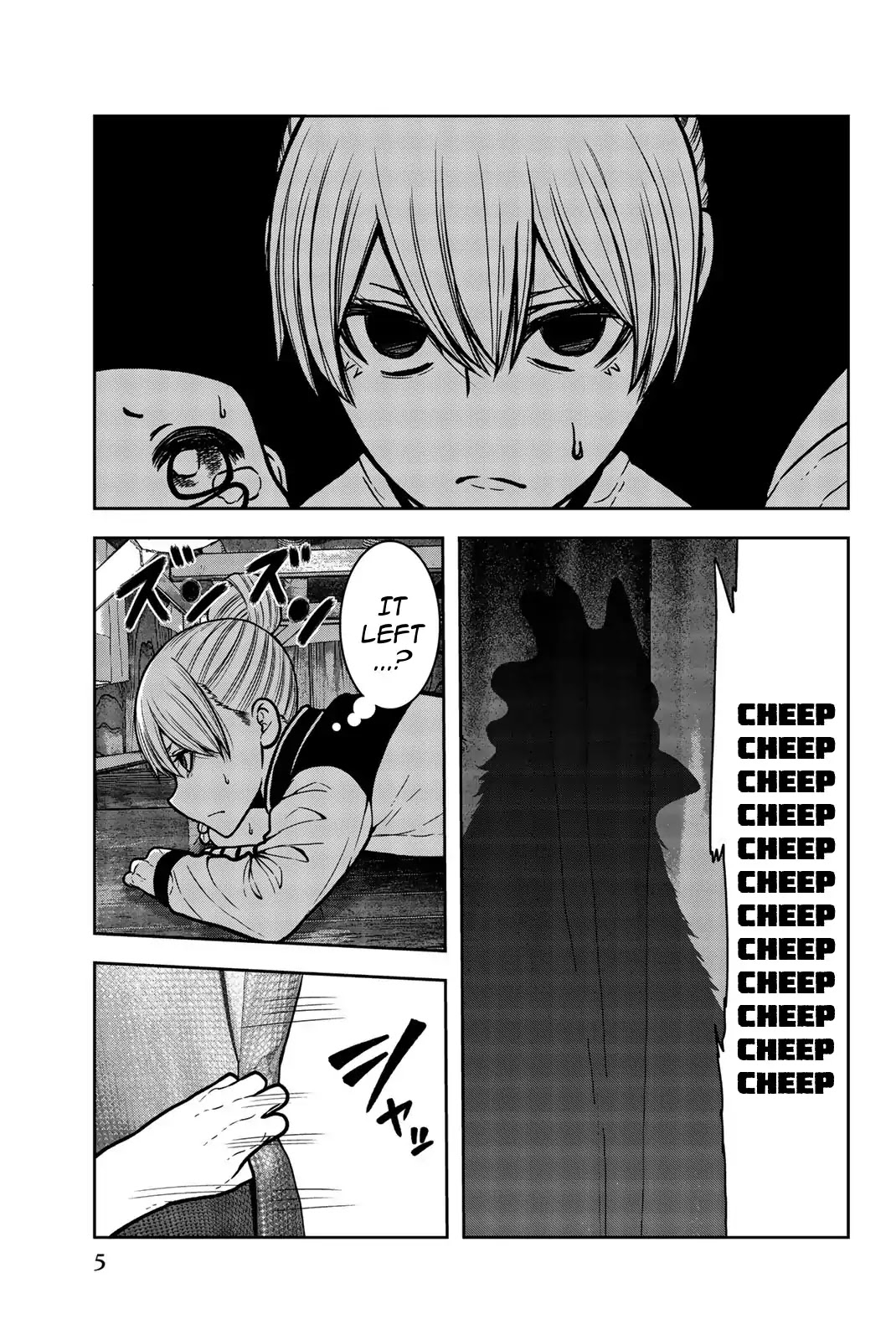 Bougyaku no Kokekko Chapter 21 page 7 - Chapter 21: Tora the Murderer