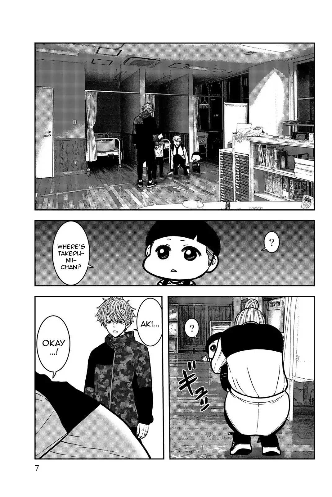 Bougyaku no Kokekko Chapter 21 page 9 - Chapter 21: Tora the Murderer