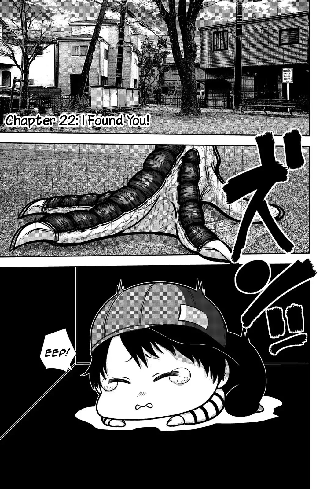 Bougyaku no Kokekko Chapter 22 page 1 - Chapter 22: I Found You!