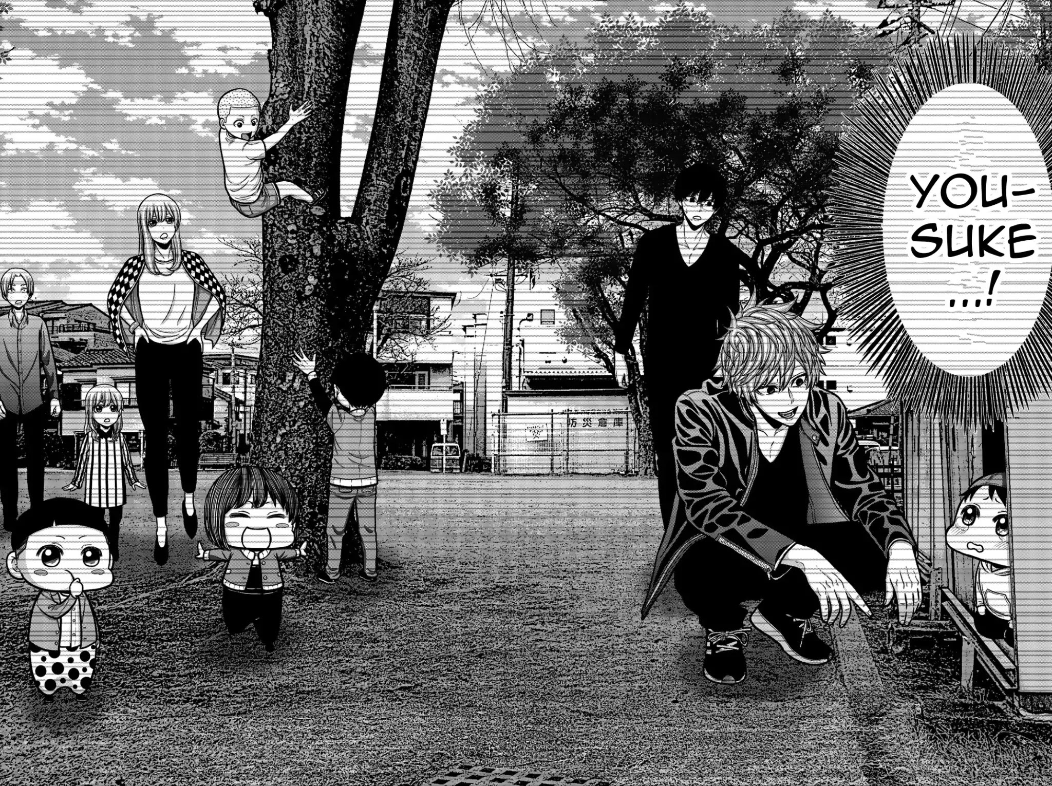 Bougyaku no Kokekko Chapter 22 page 8 - Chapter 22: I Found You!