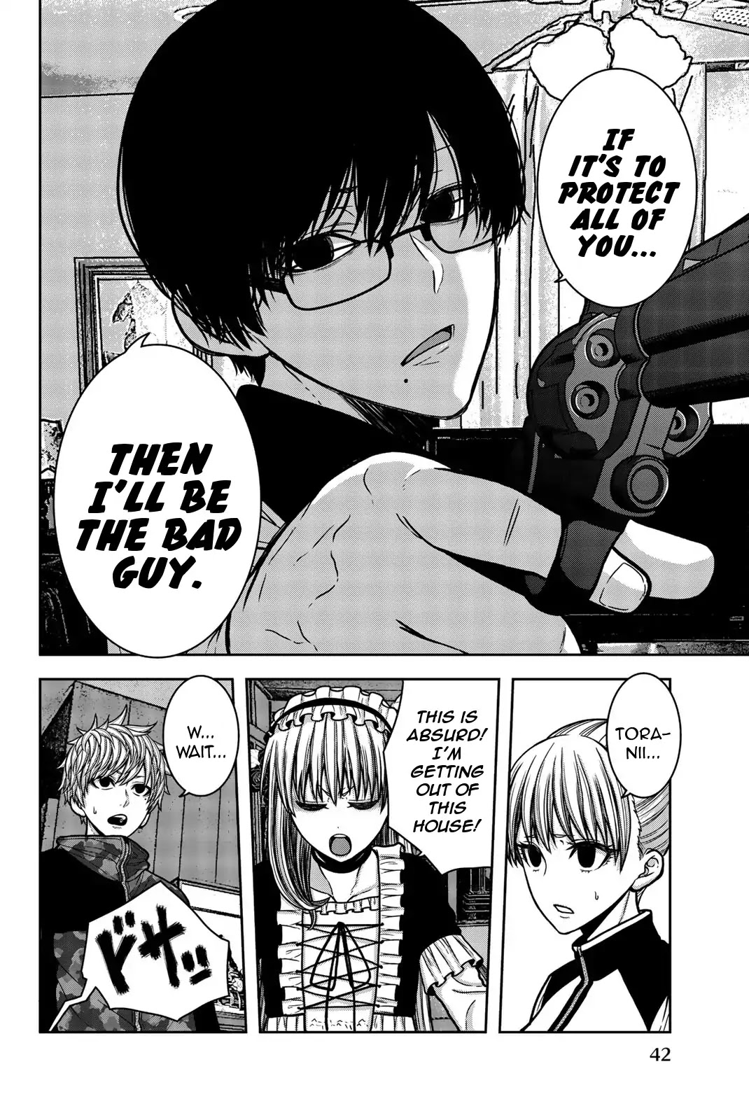 Bougyaku no Kokekko Chapter 23 page 8 - Chapter 23: When the Situation Calls for it, Shoot