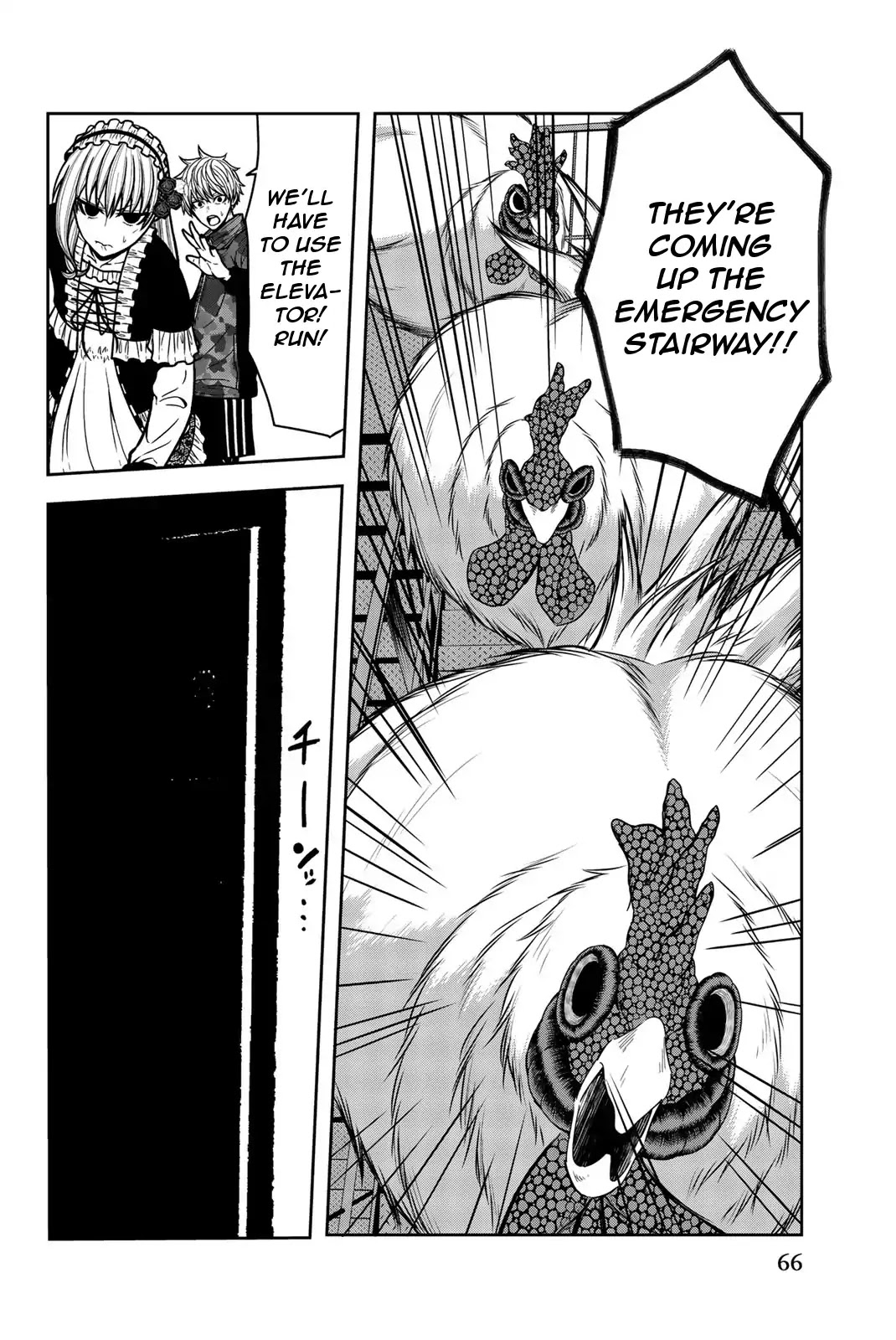 Bougyaku no Kokekko Chapter 24 page 16 - Chapter 24: Adults? The Fuck are Those?