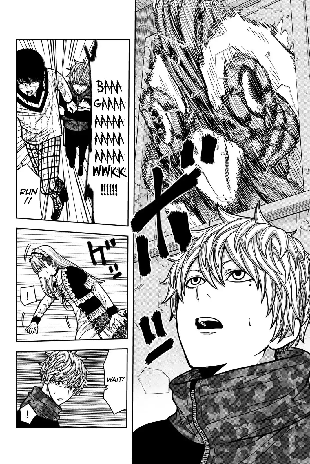 Bougyaku no Kokekko Chapter 24 page 6 - Chapter 24: Adults? The Fuck are Those?