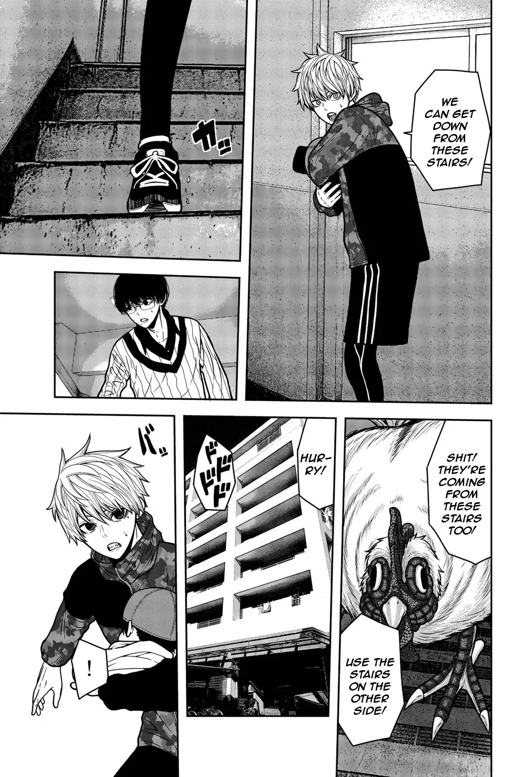 Bougyaku no Kokekko Chapter 25 page 3 - Chapter 25: We'll Have to Jump