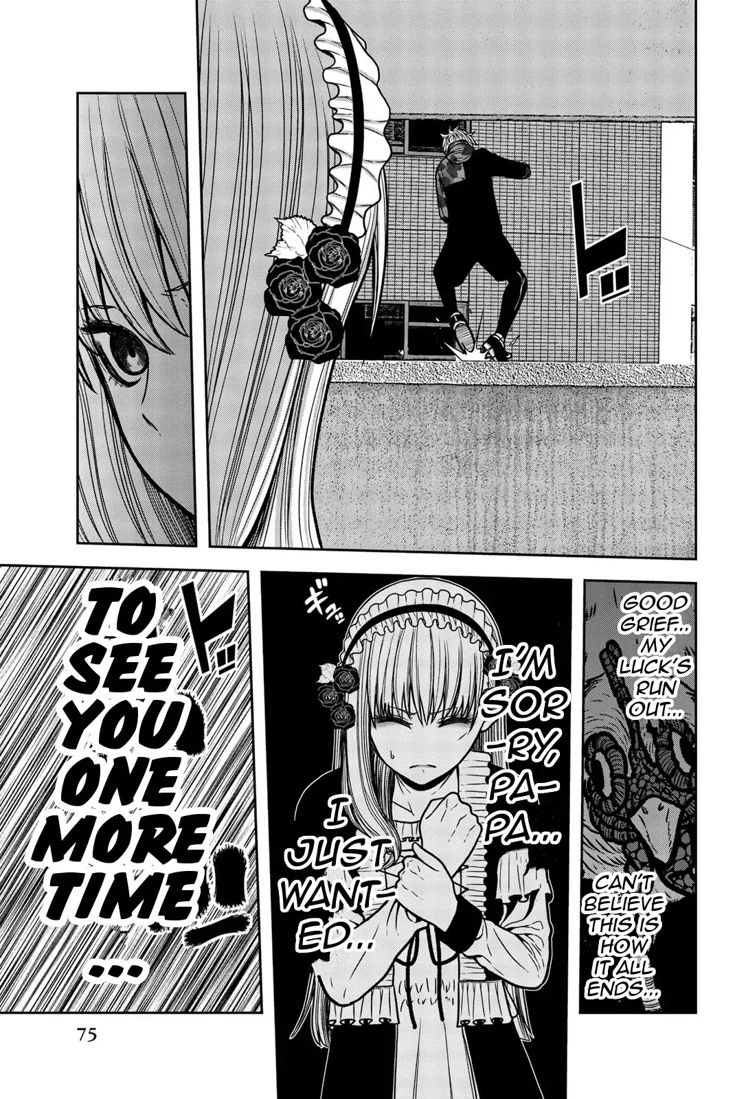 Bougyaku no Kokekko Chapter 25 page 7 - Chapter 25: We'll Have to Jump