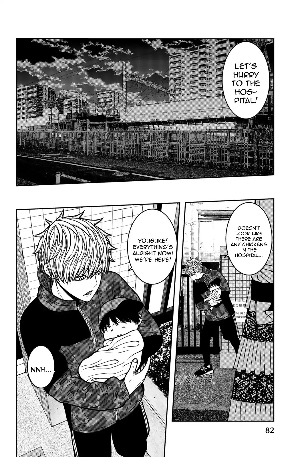 Bougyaku no Kokekko Chapter 26 page 6 - Chapter 26: Our Castle