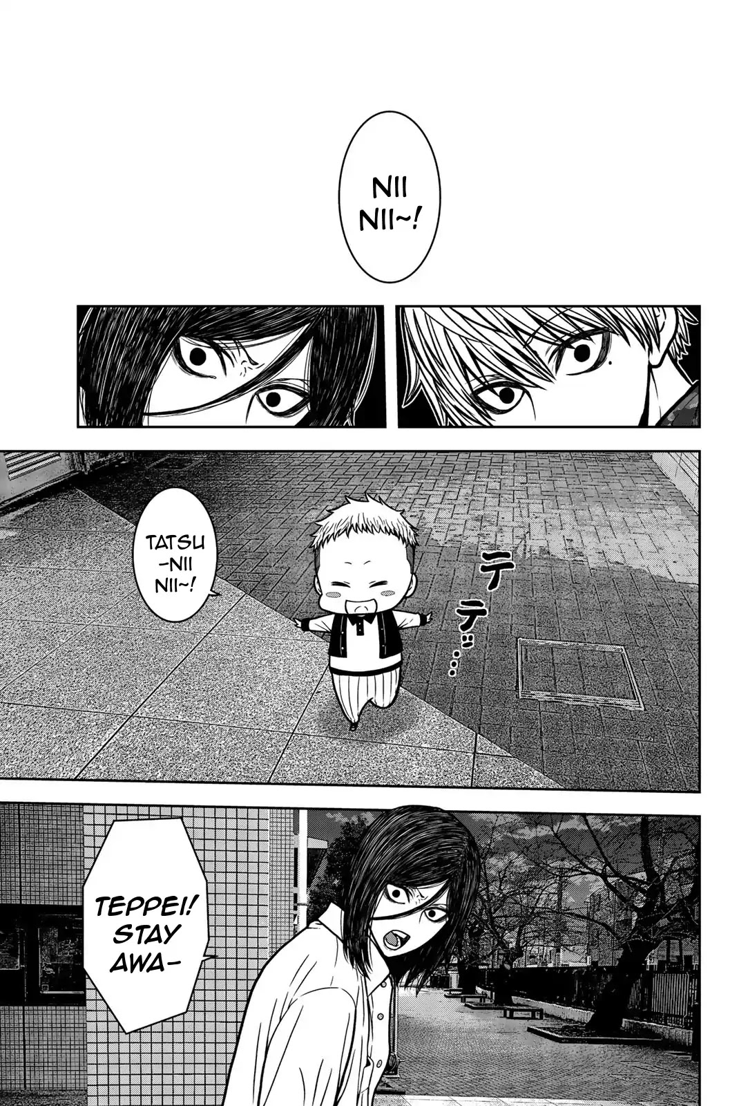 Bougyaku no Kokekko Chapter 27 page 11 - Chapter 27: This Trigger Moves Easy