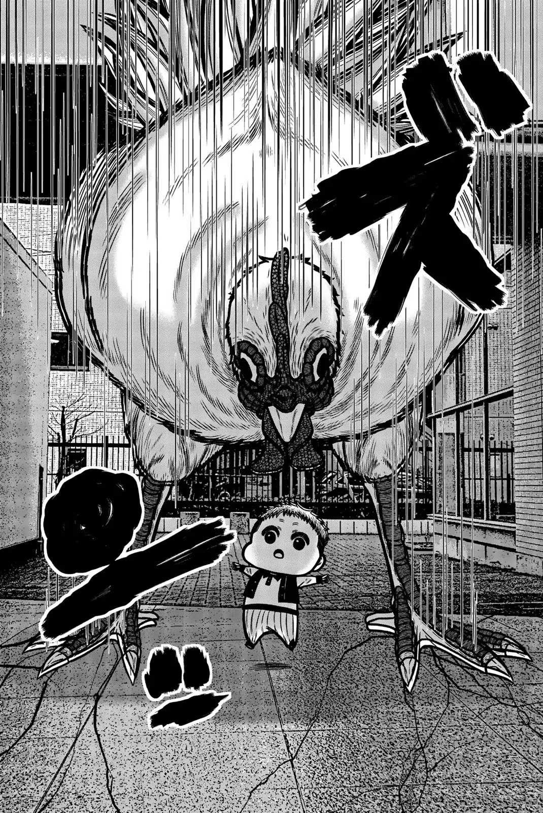 Bougyaku no Kokekko Chapter 27 page 12 - Chapter 27: This Trigger Moves Easy