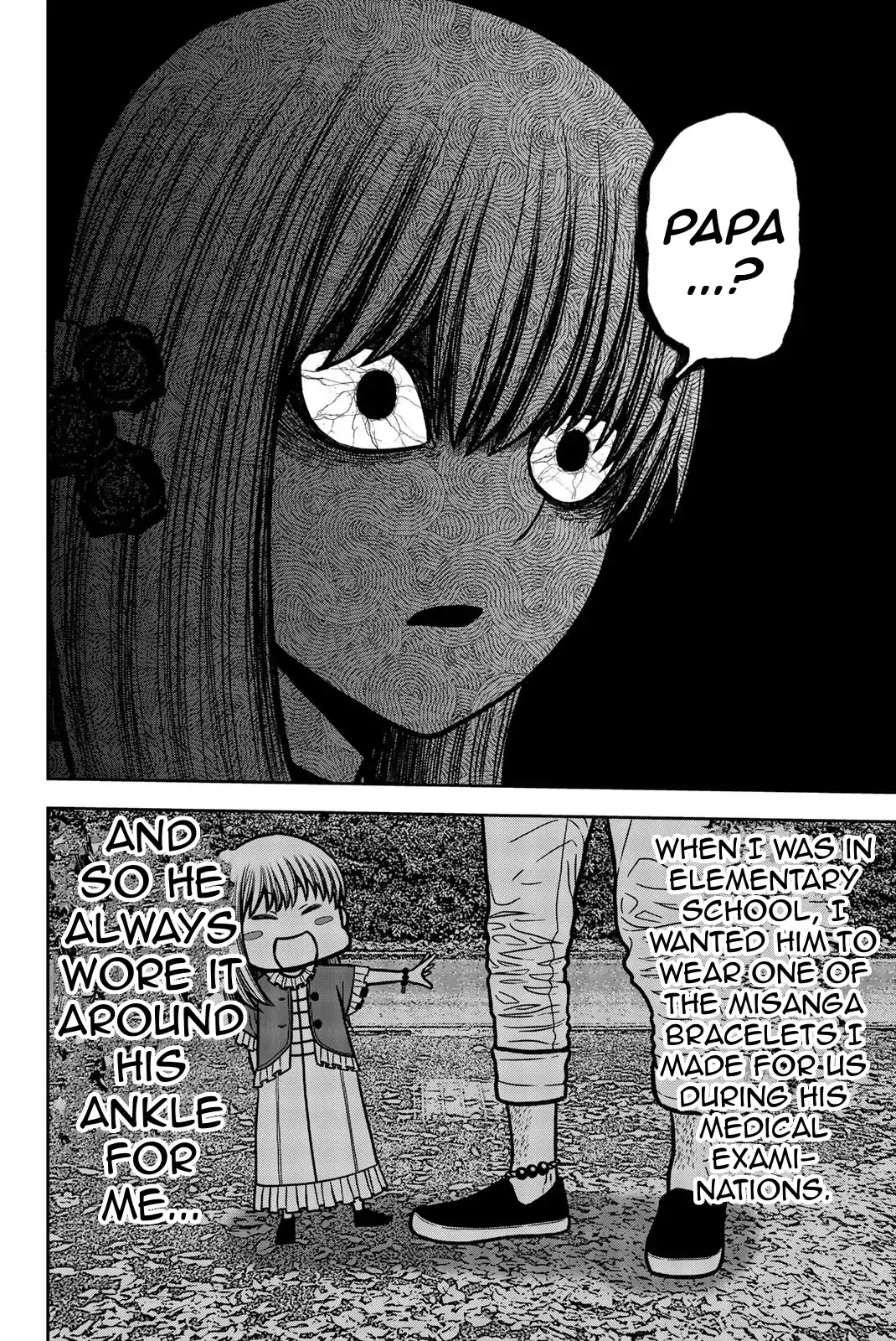 Bougyaku no Kokekko Chapter 27 page 16 - Chapter 27: This Trigger Moves Easy