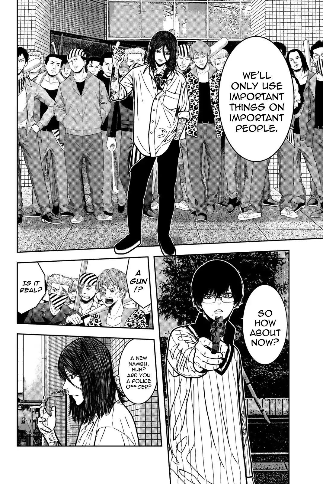 Bougyaku no Kokekko Chapter 27 page 4 - Chapter 27: This Trigger Moves Easy