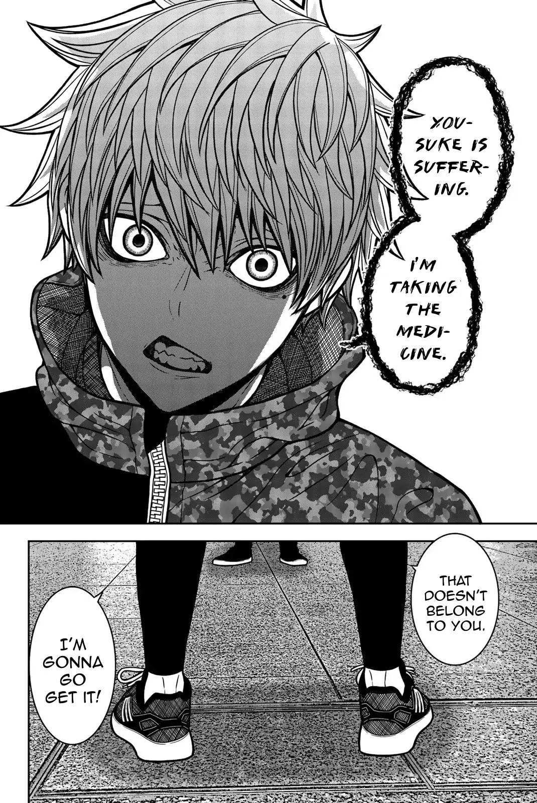 Bougyaku no Kokekko Chapter 27 page 8 - Chapter 27: This Trigger Moves Easy