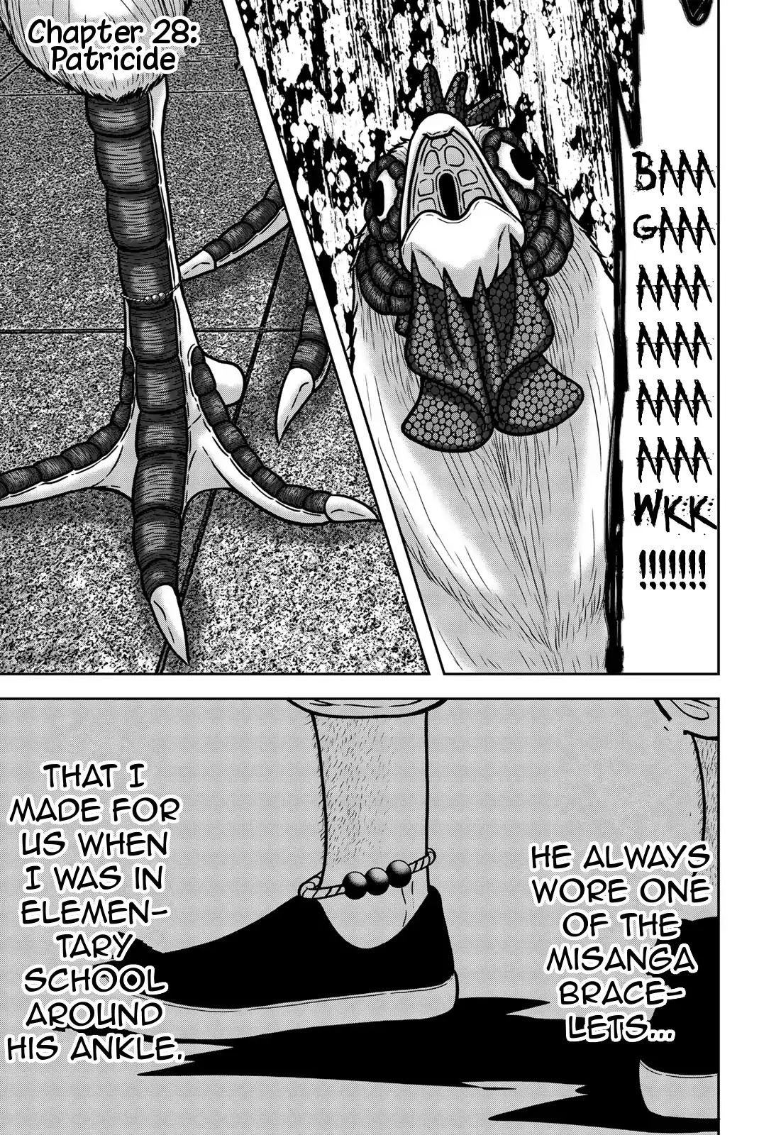 Bougyaku no Kokekko Chapter 28 page 1 - Chapter 28: Patricide