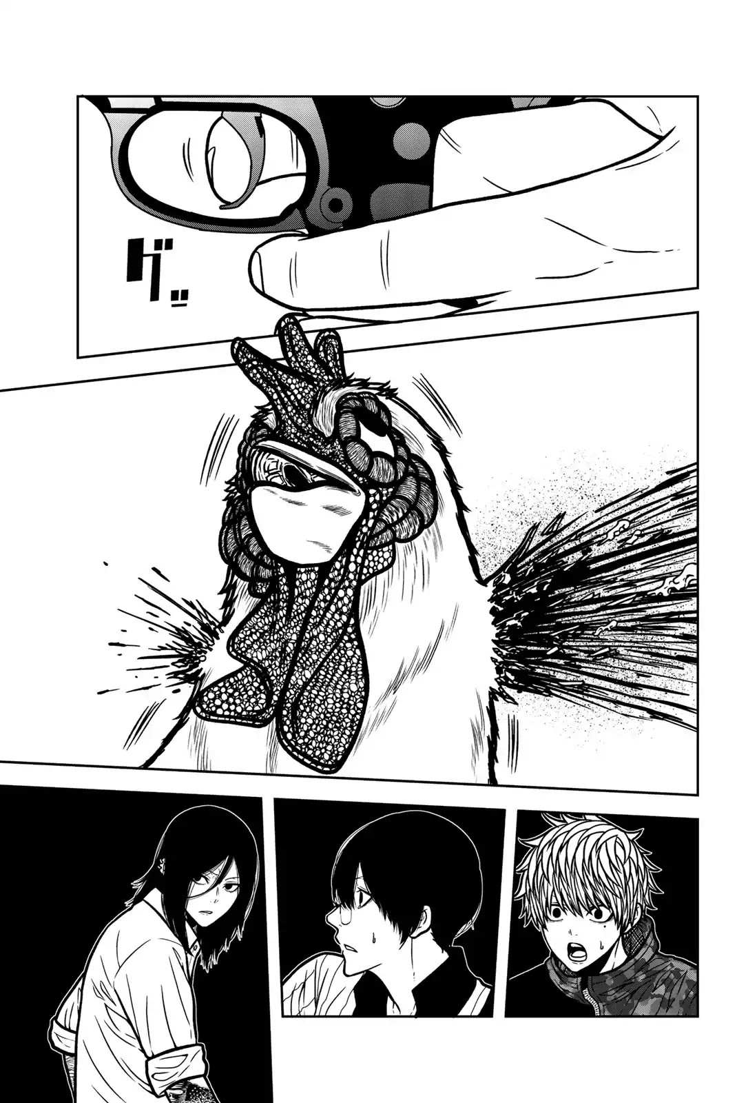 Bougyaku no Kokekko Chapter 28 page 15 - Chapter 28: Patricide