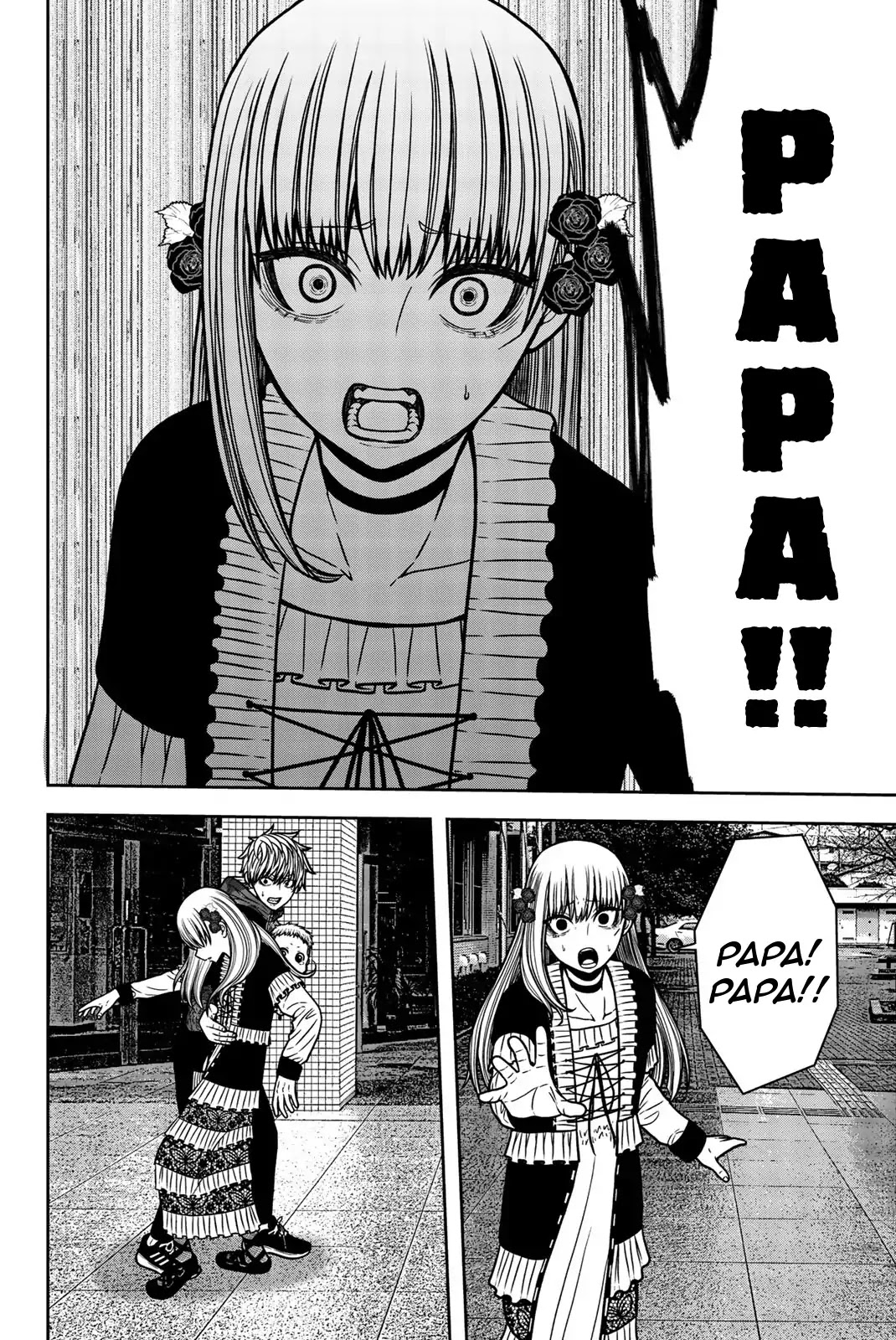Bougyaku no Kokekko Chapter 28 page 2 - Chapter 28: Patricide