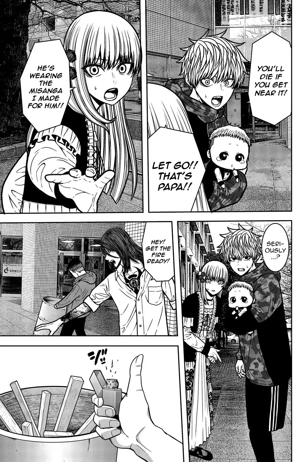 Bougyaku no Kokekko Chapter 28 page 3 - Chapter 28: Patricide